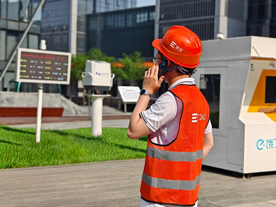 油库雷电预警系统