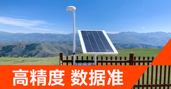 景区雷电预警系统建设要求