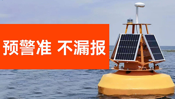 易造雷电监测预警系统品牌厂家